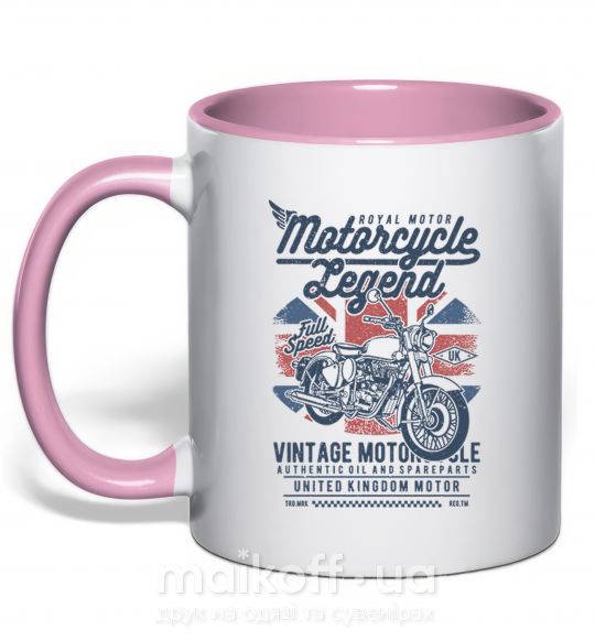 Чашка з кольоровою ручкою Motorcycle Legend Ніжно рожевий фото