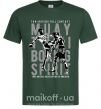 Чоловіча футболка Muay Thai Темно-зелений фото