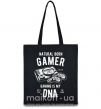 Эко-сумка Natural Born Gamer Черный фото