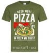 Чоловіча футболка Need More Pizza Оливковий фото