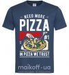 Мужская футболка Need More Pizza Темно-синий фото