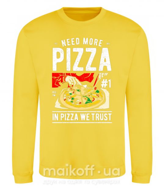 Світшот Need More Pizza Сонячно жовтий фото
