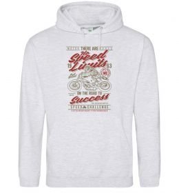 Мужская толстовка (худи) No Speed Limits Мужская толстовка (худи) No Speed Limits