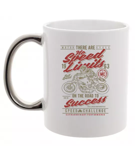 Чашка с цветной ручкой No Speed Limits Серебро фото