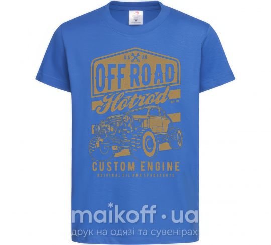 Детская футболка Offroad Hotrod Ярко-синий фото