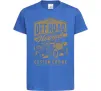 Дитяча футболка Offroad Hotrod Яскраво-синій Дитяча футболка Offroad Hotrod Яскраво-синій фото