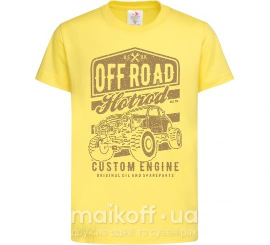Детская футболка Offroad Hotrod Лимонный фото