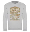 Свитшот Offroad Hotrod Серый меланж фото
