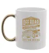 Чашка с цветной ручкой Offroad Hotrod Золото фото