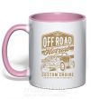 Чашка с цветной ручкой Offroad Hotrod Нежно розовый фото