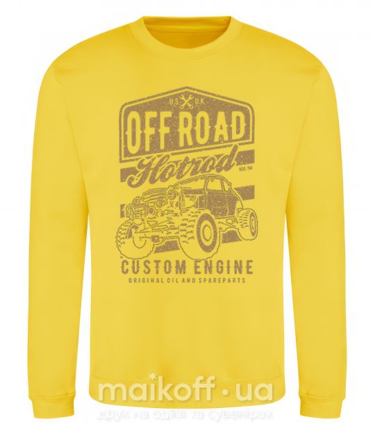 Світшот Offroad Hotrod Сонячно жовтий фото