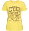 Женская футболка Offroad Hotrod Лимонный Женская футболка Offroad Hotrod Лимонный фото