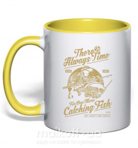 Чашка з кольоровою ручкою One More Catching Fish Сонячно жовтий фото