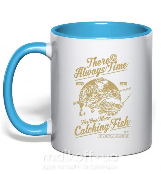 Чашка з кольоровою ручкою One More Catching Fish Блакитний фото