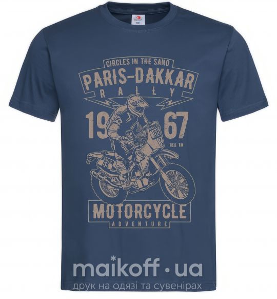 Чоловіча футболка Paris Dakkar Rally Motorcycle Темно-синій фото