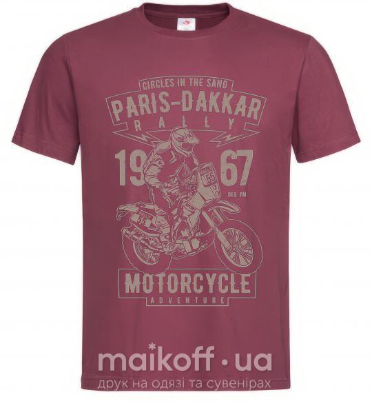 Чоловіча футболка Paris Dakkar Rally Motorcycle Бордовий фото