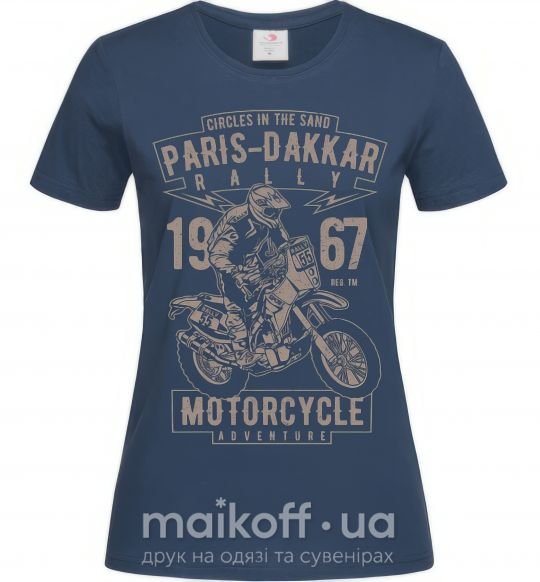Жіноча футболка Paris Dakkar Rally Motorcycle Темно-синій фото
