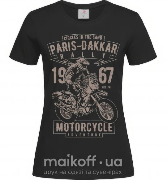 Жіноча футболка Paris Dakkar Rally Motorcycle Чорний фото