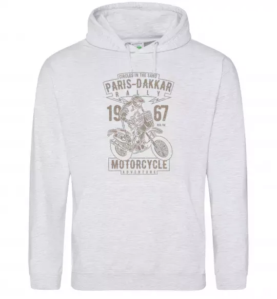 Жіноча толстовка (худі) Paris Dakkar Rally Motorcycle Сірий меланж фото