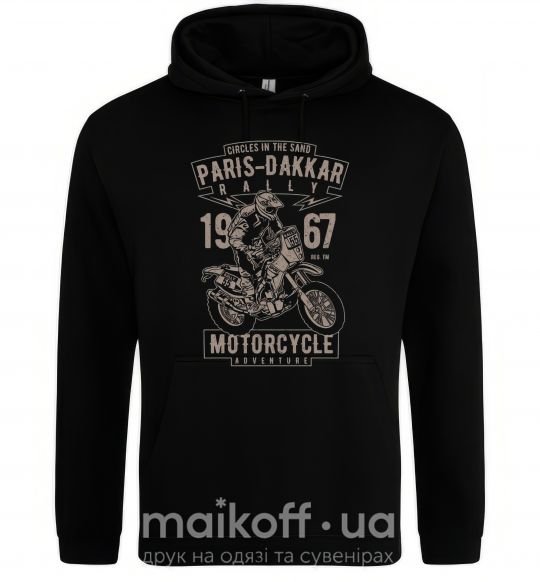 Мужская толстовка (худи) Paris Dakkar Rally Motorcycle Черный фото