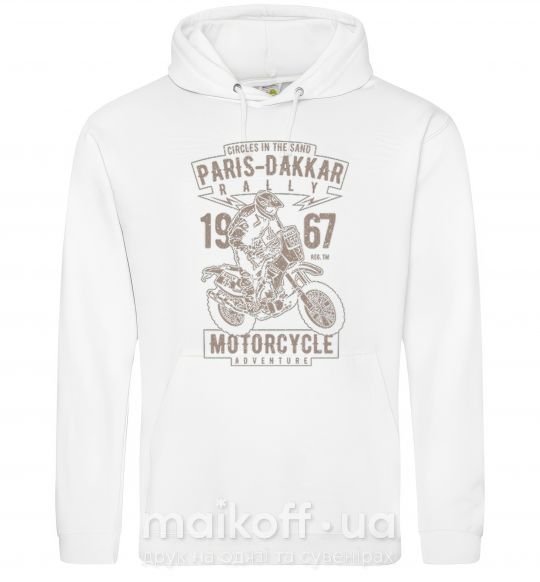 Мужская толстовка (худи) Paris Dakkar Rally Motorcycle Белый фото