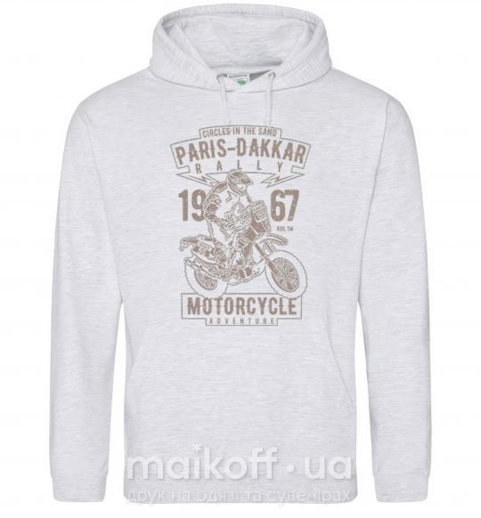 Мужская толстовка (худи) Paris Dakkar Rally Motorcycle Серый меланж фото