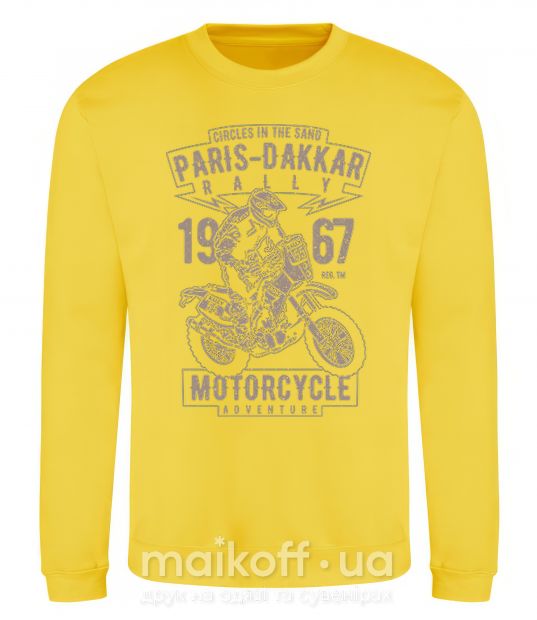 Світшот Paris Dakkar Rally Motorcycle Сонячно жовтий фото