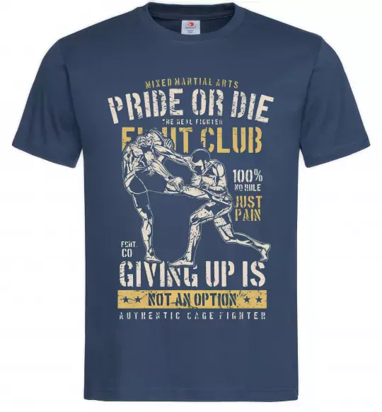 Чоловіча футболка Pride Or Die Fight club Темно-синій фото