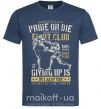Чоловіча футболка Pride Or Die Fight club Темно-синій фото