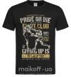 Мужская футболка Pride Or Die Fight club Черный фото
