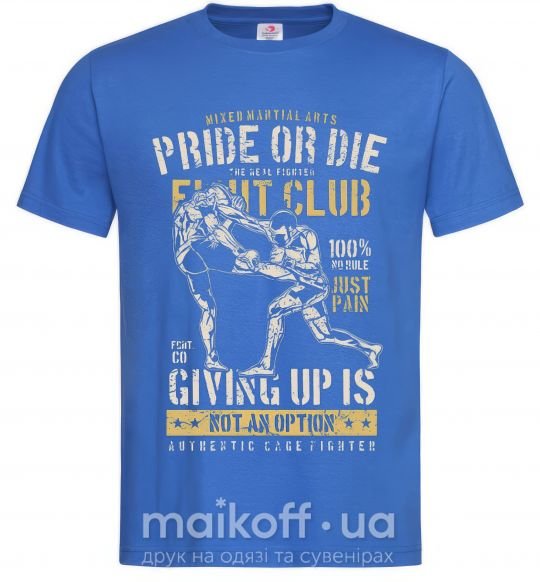 Мужская футболка Pride Or Die Fight club Ярко-синий фото