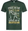 Чоловіча футболка Pride Or Die Fight club Темно-зелений Чоловіча футболка Pride Or Die Fight club Темно-зелений фото