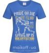 Жіноча футболка Pride Or Die Fight club Яскраво-синій фото