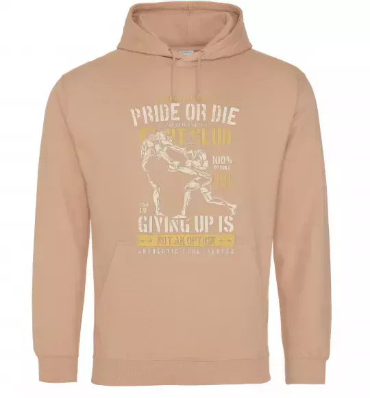 Жіноча толстовка (худі) Pride Or Die Fight club Пісочний фото