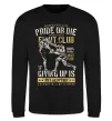 Свитшот Pride Or Die Fight club Черный фото