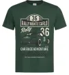 Мужская футболка Rally Monte Carlo Темно-зеленый фото