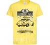 Детская футболка Rally Monte Carlo Лимонный фото