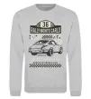 Світшот Rally Monte Carlo Сірий меланж фото
