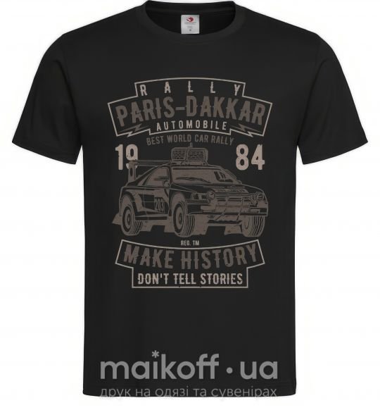 Мужская футболка Rally Paris Dakar Automobile Черный фото