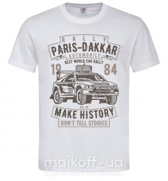Чоловіча футболка Rally Paris Dakar Automobile Білий фото
