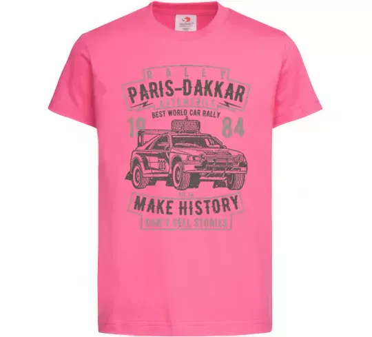 Дитяча футболка Rally Paris Dakar Automobile Яскраво-рожевий фото