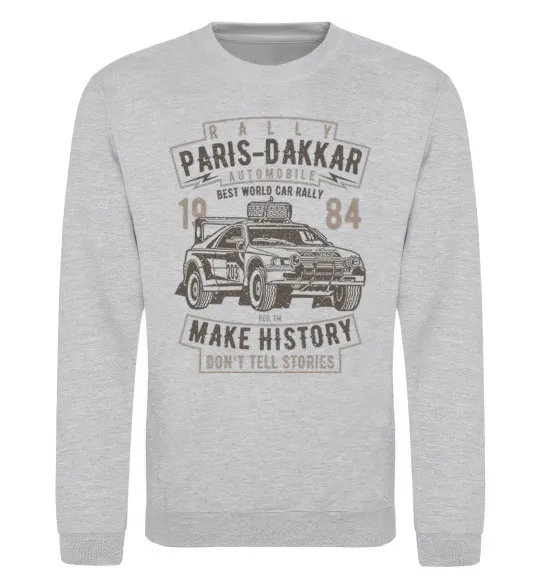 Світшот Rally Paris Dakar Automobile Сірий меланж фото