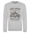 Світшот Rally Paris Dakar Automobile Сірий меланж фото