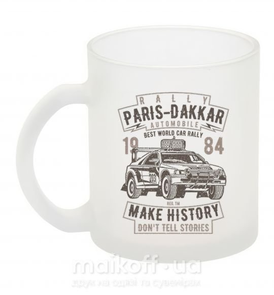 Чашка стеклянная Rally Paris Dakar Automobile Фроузен фото