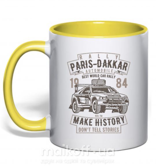 Чашка з кольоровою ручкою Rally Paris Dakar Automobile Сонячно жовтий фото