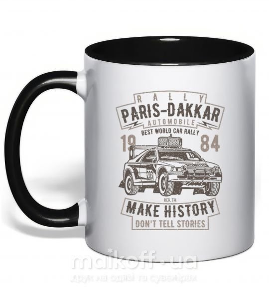 Чашка з кольоровою ручкою Rally Paris Dakar Automobile Чорний фото