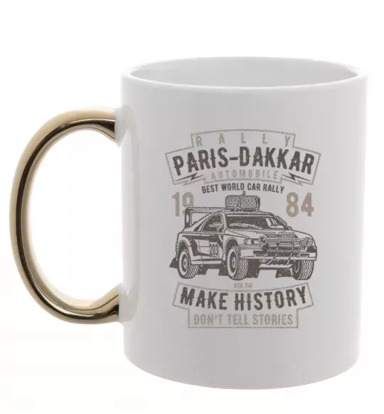 Чашка с цветной ручкой Rally Paris Dakar Automobile Золото фото