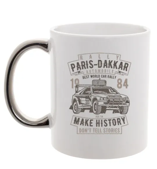 Чашка с цветной ручкой Rally Paris Dakar Automobile Серебро фото