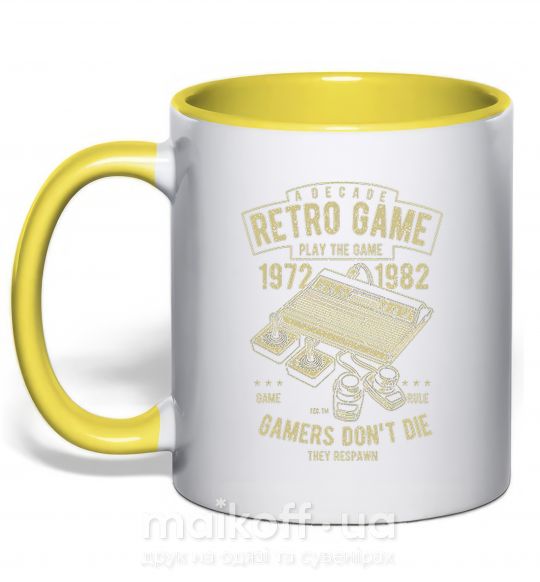 Чашка с цветной ручкой Retro Game Солнечно желтый фото