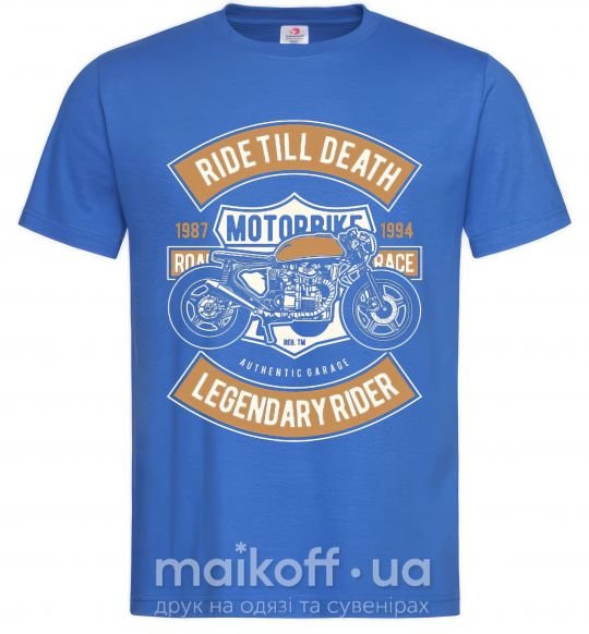 Чоловіча футболка Ride Till Death Яскраво-синій фото
